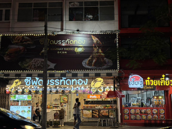 Association wants to expand co-pay