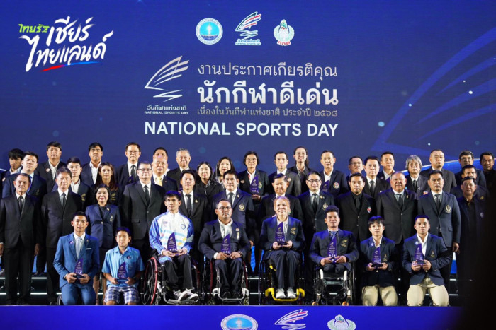 Weeraphon, Jutatip bag top awards