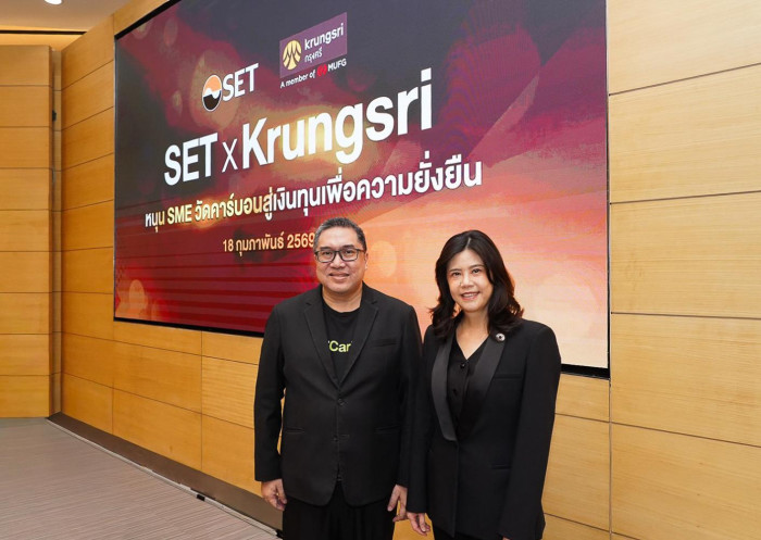 More firms join SETCarbon platform