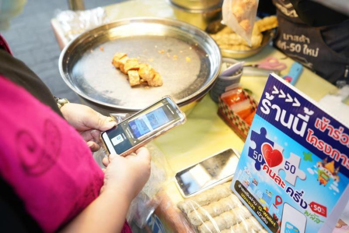 BoT upgrades Thai GDP forecast after robust Q4