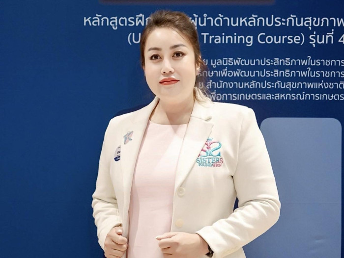 Calls grow for gender recognition law