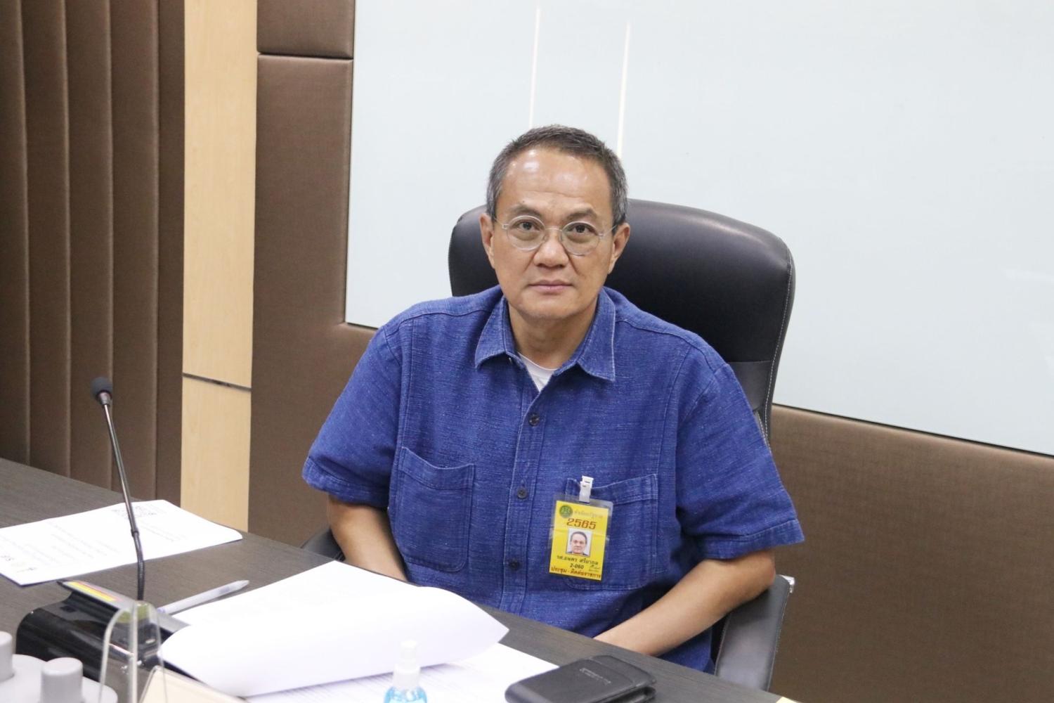 Thanaporn: 'People will listen'