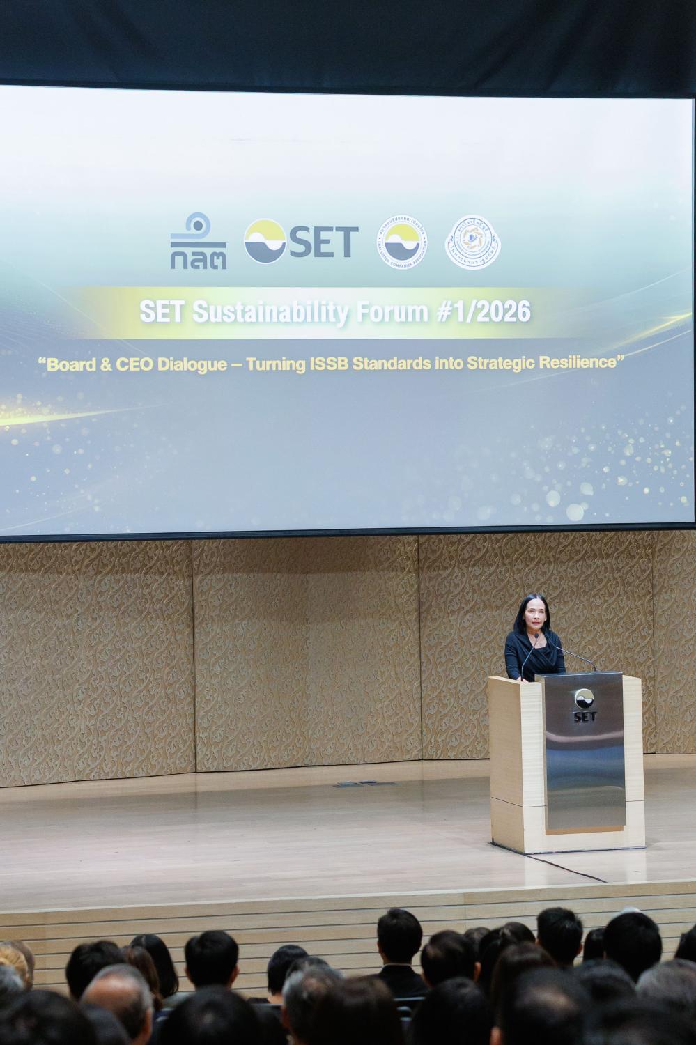 Mrs Pornanong says sustainability involves managing long-terms risks and opportunities.