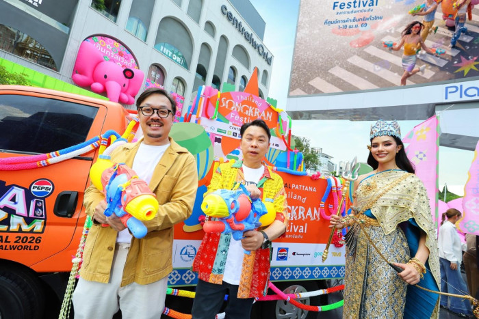 CPN to host Songkran events