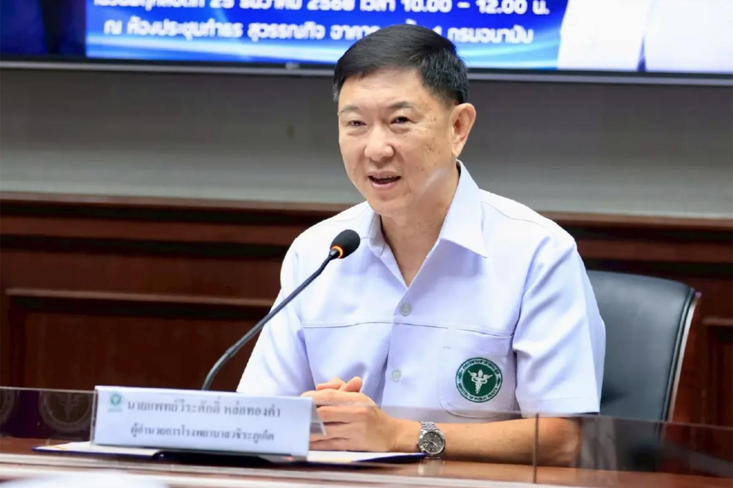 Weerasak: 'B10m in costs absorbed'