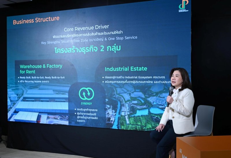 Ms Rachanee says investors worldwide will continue to diversify their businesses to safer locations this year.
