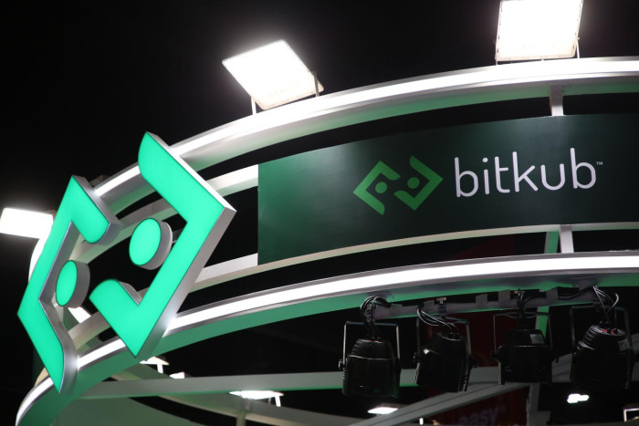 Bangkok Post - Bitkub targets HK listing as it diversifies
