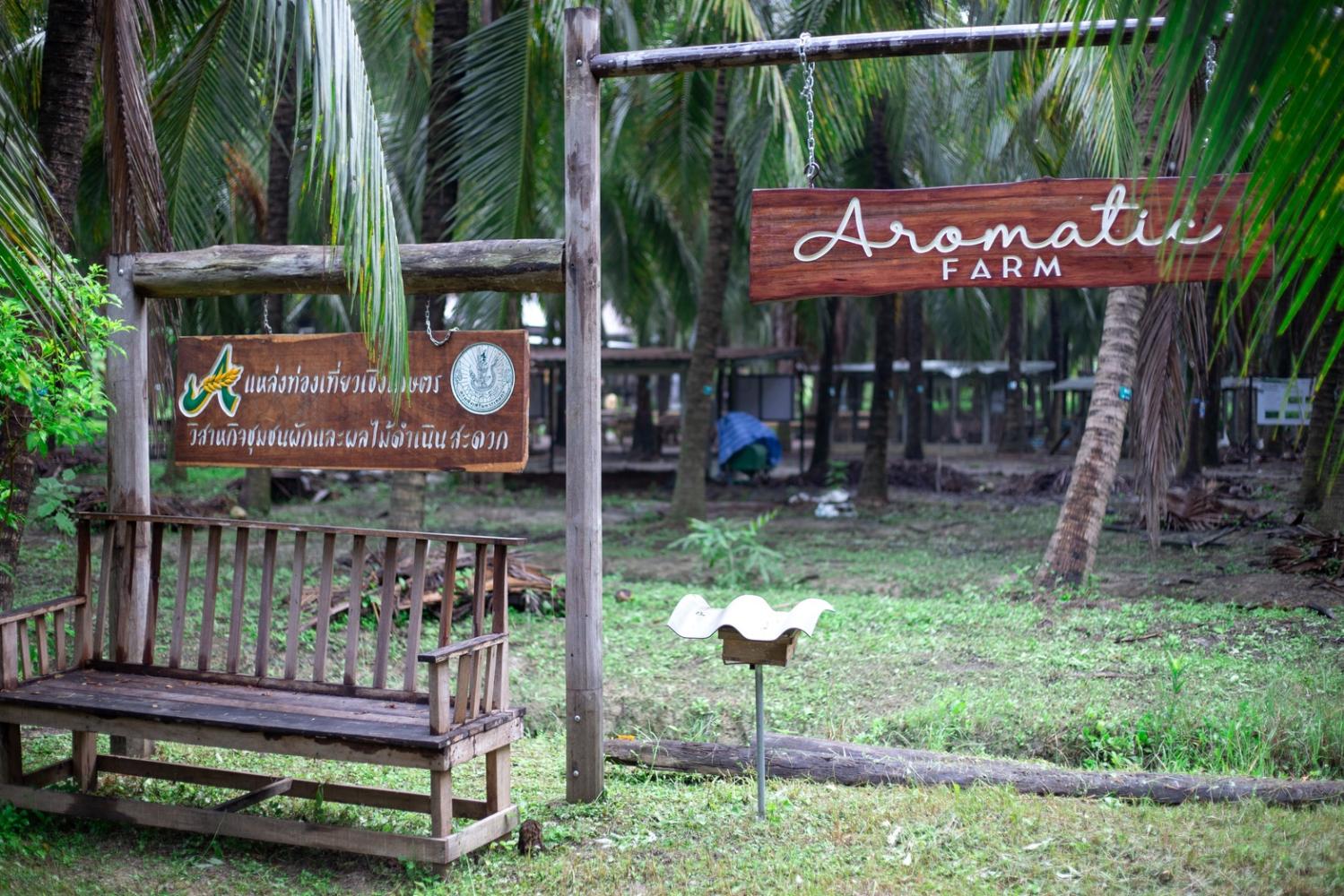 A bench welcomes visitors to Aromatic Farm, which has a teaching academy.&thinsp;photos: Aromatic Farm