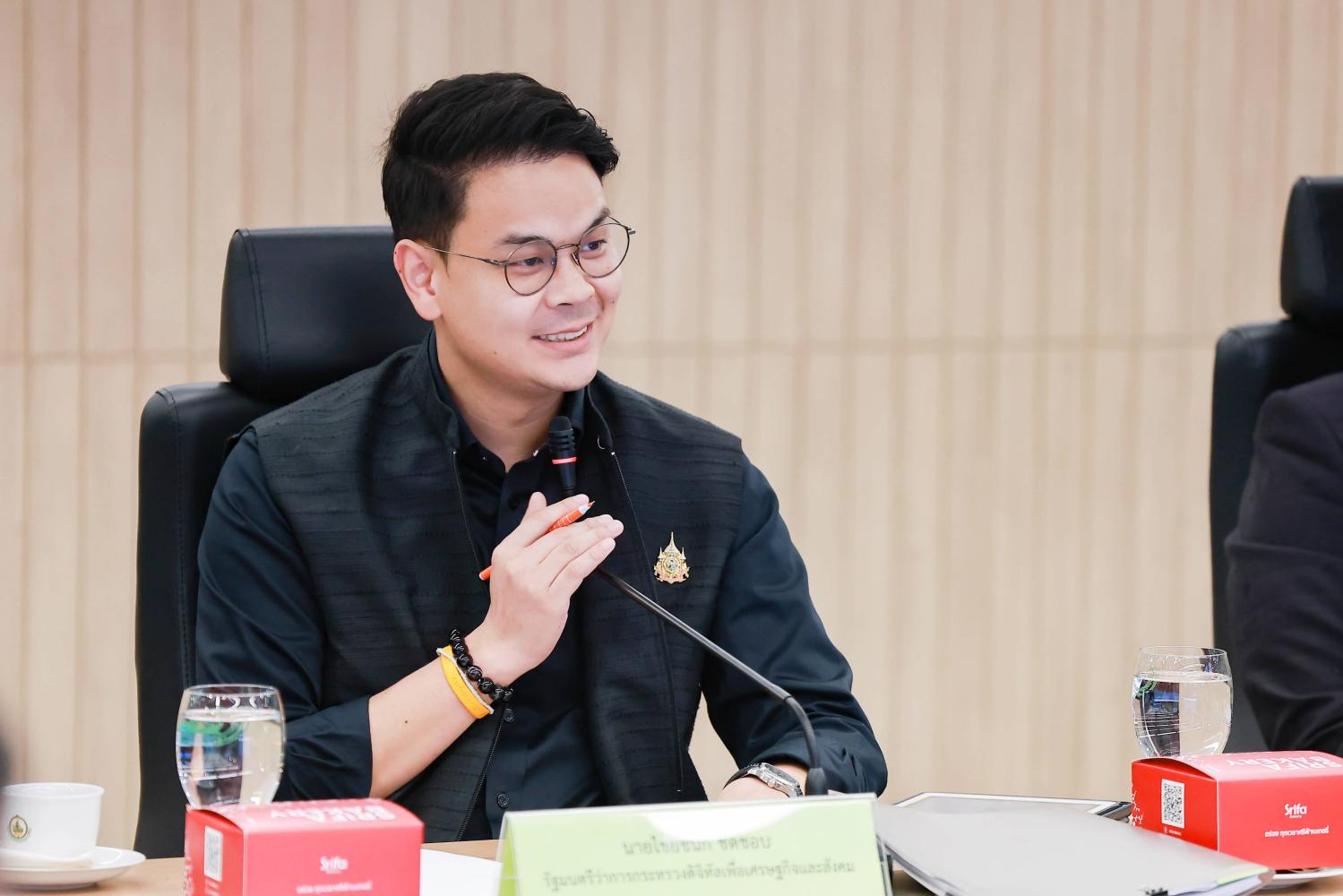 Moves to curb youth account misuse