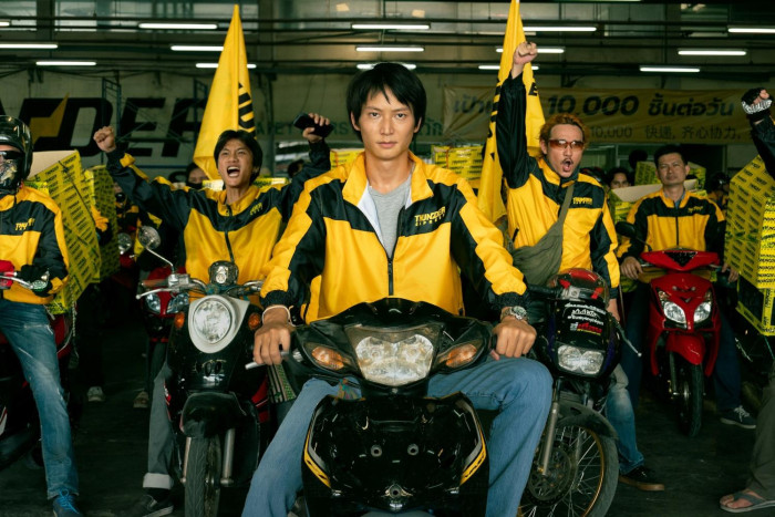 Netflix touts funding for Thai content creators