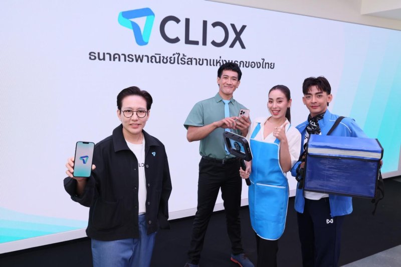Ms Suporn (left) says Clicx Bank is not merely another mobile bank, but a next-generation financial platform.
