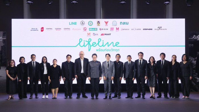 Line, agencies launch disaster safety campaign