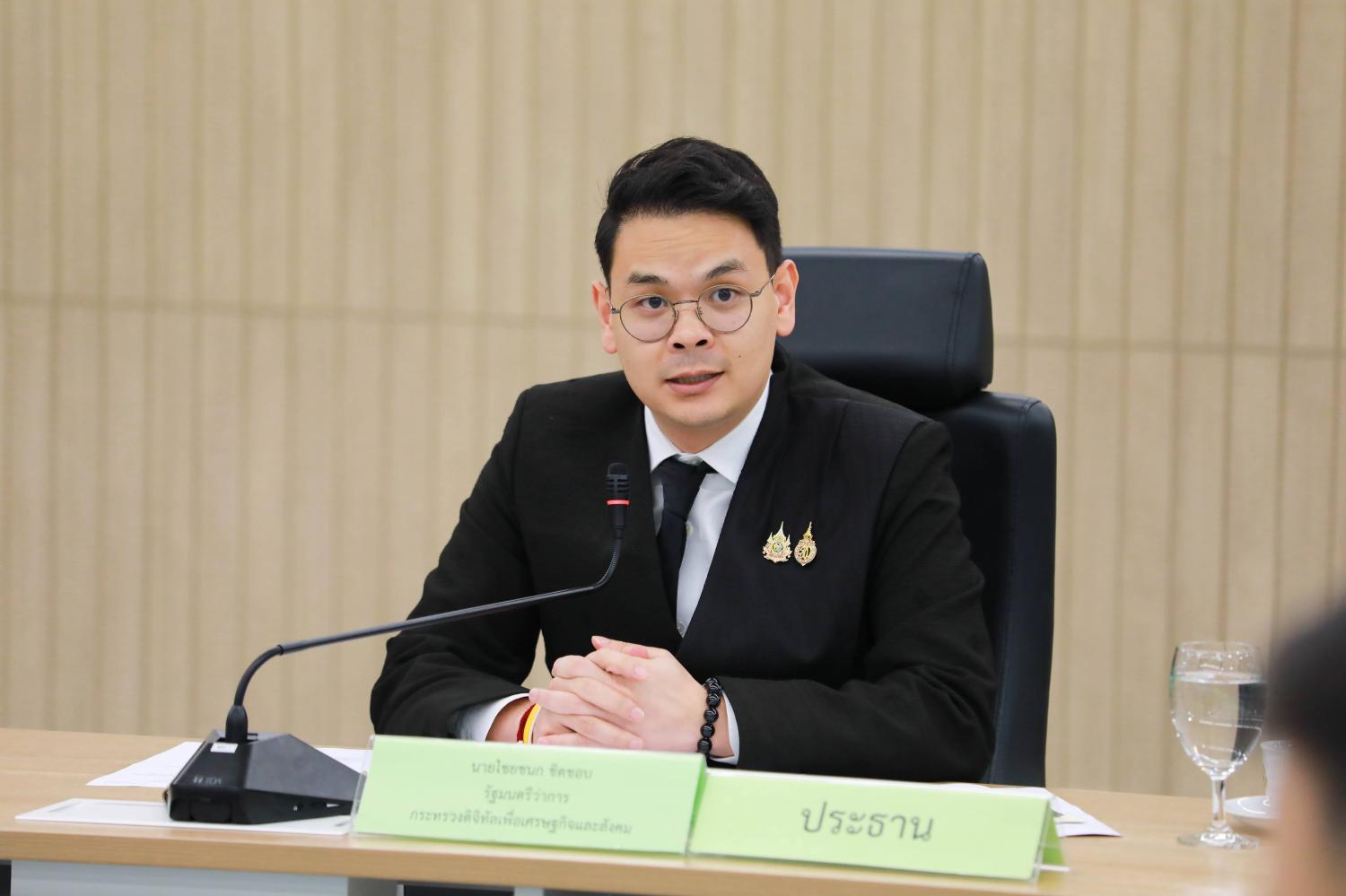 Mr Chaichanok says the ministry is considering a dedicated agency to regulate digital platforms.
