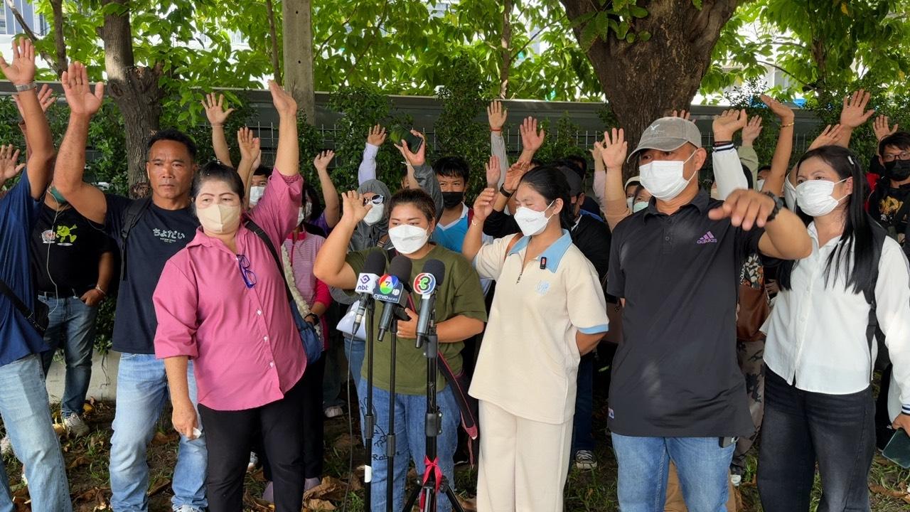 Jobless claim 'recruitment scam' cost them B20m