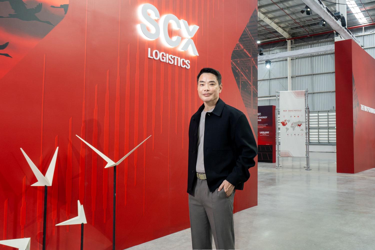 Mr Rachod says SCX approaches warehouse development as a business solution rather than simply a property product.