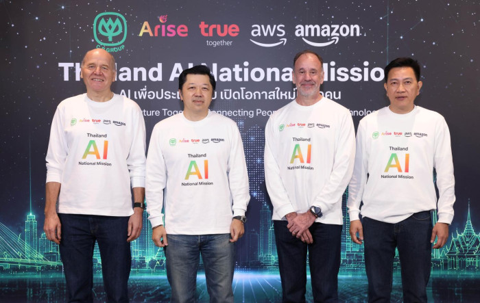 AI alliance eyes Thai transformation