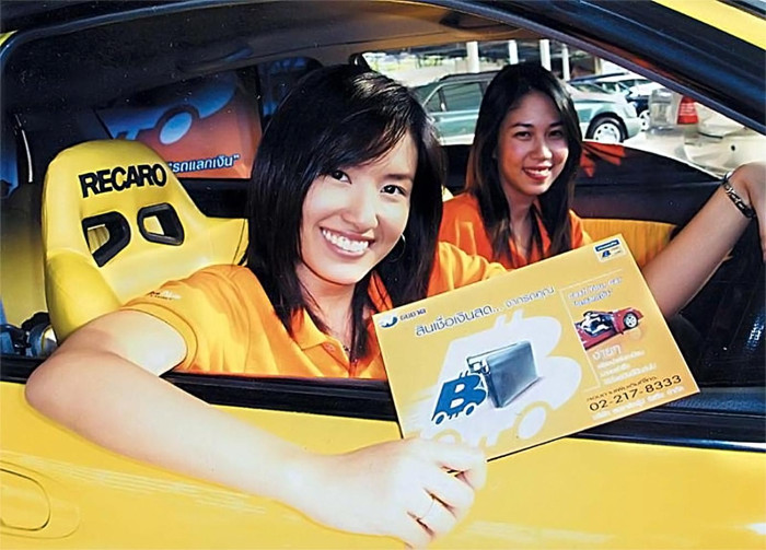 Vehicle title loans set to expand rapidly this year