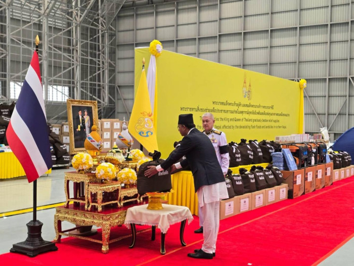 Their Majesties, Thai government offer relief to Nepal