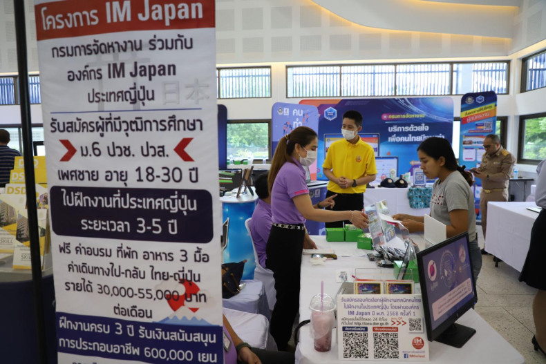 Thai overstayers strain ties with Japan