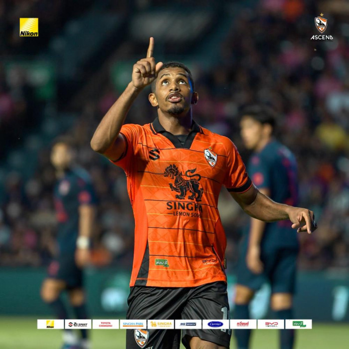 Robinho strikes late as Buriram drop points