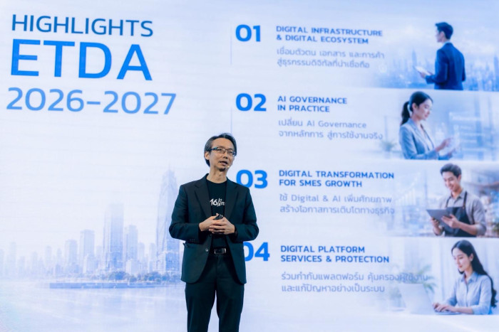 Agency steps up digital trust efforts