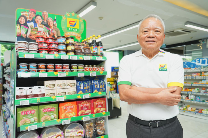 CJ More maps out 2029 IPO, nationwide store expansion - Bangkok Post