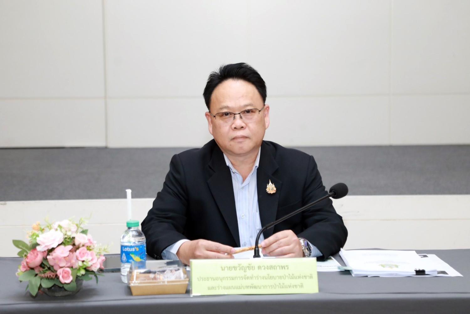 Khwanchai: Green areas short of target