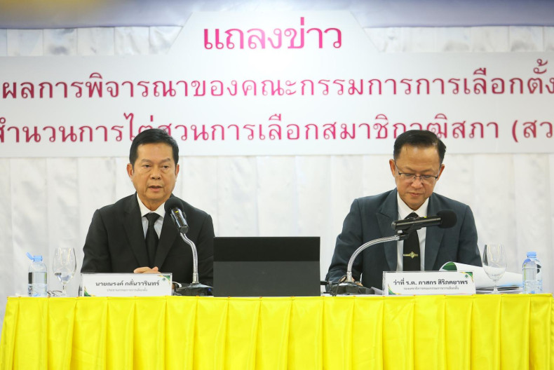 EC ruling fuels doubts about Senate poll