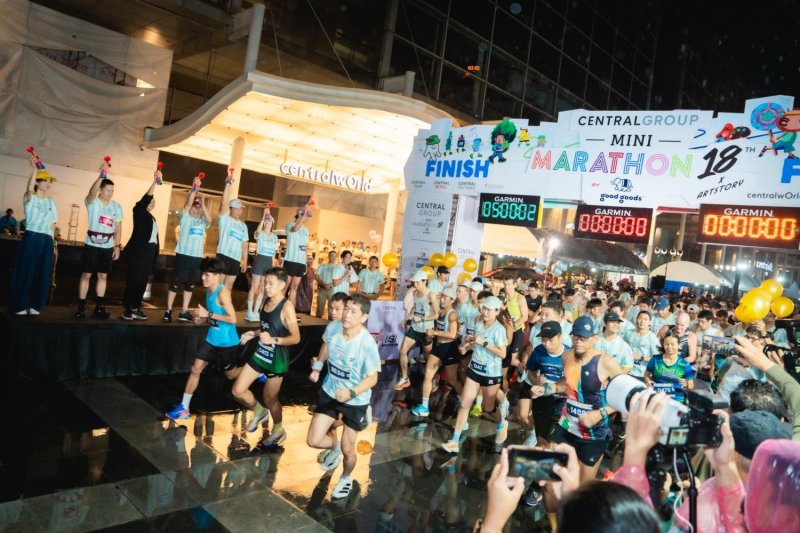 Lace up for women: Runners participate in the 18th Central Group Mini Marathon.