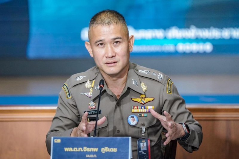 Pol Lt Gen Jirabhop: 'Goal not just to arrest scam callers'