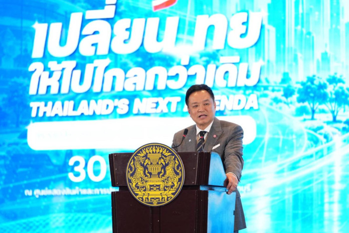 Economy needs new growth engine - Bangkok Post