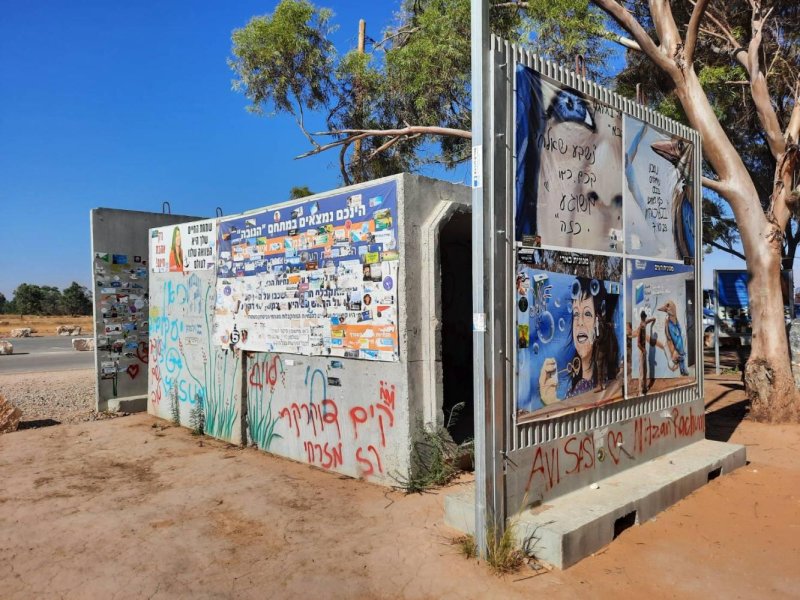 Bunkers were used during attacks in which numerous victims were shot dead inside by Hamas militants. (Photo: Poramet Tangsathaporn)