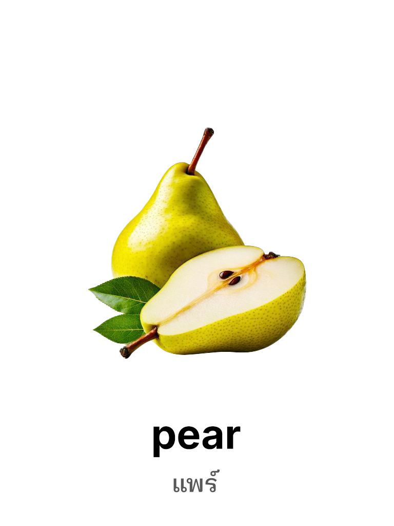 Pear