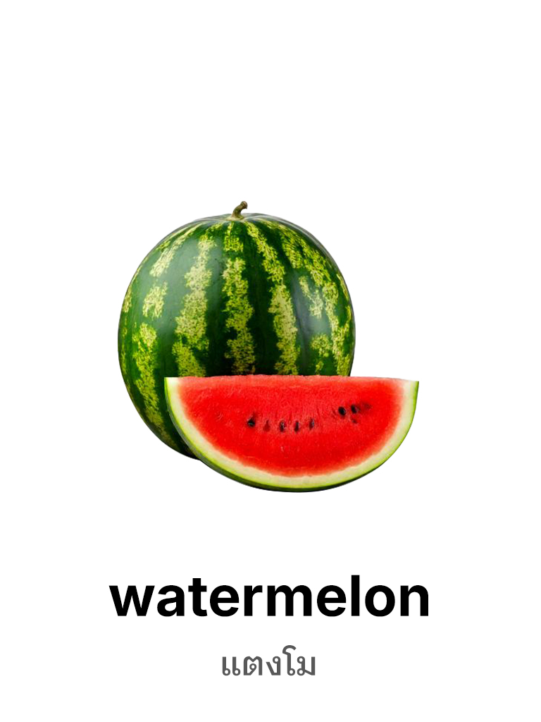 Watermelon