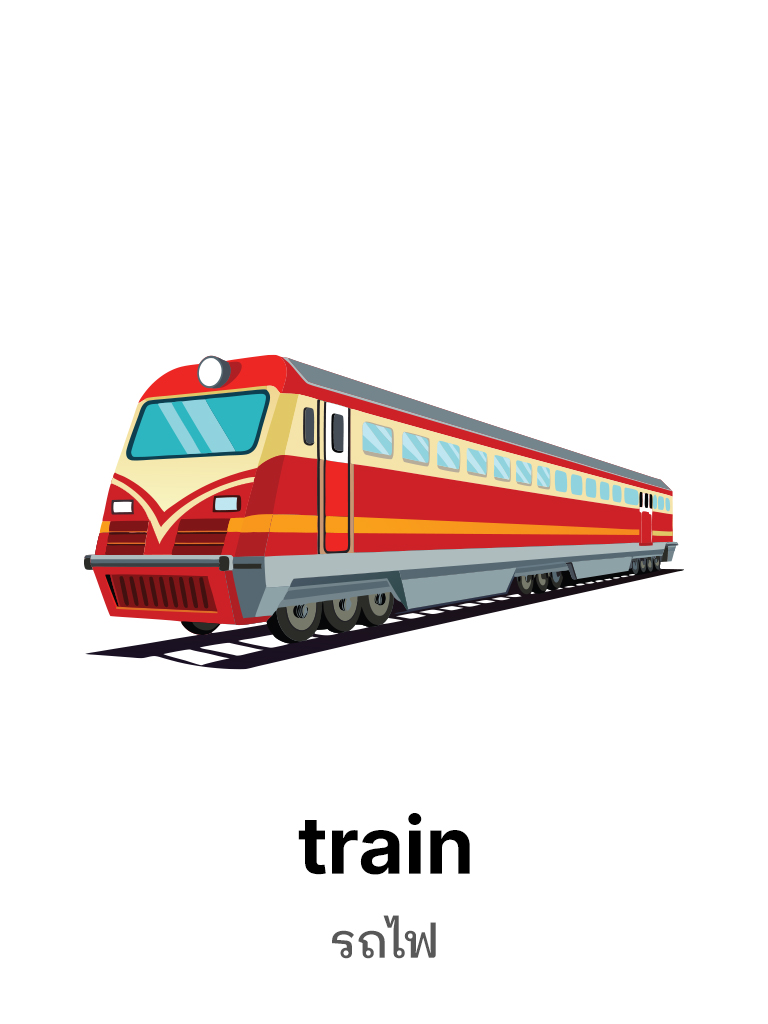 Train
