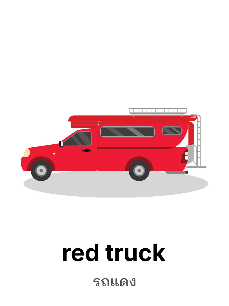 Red truck