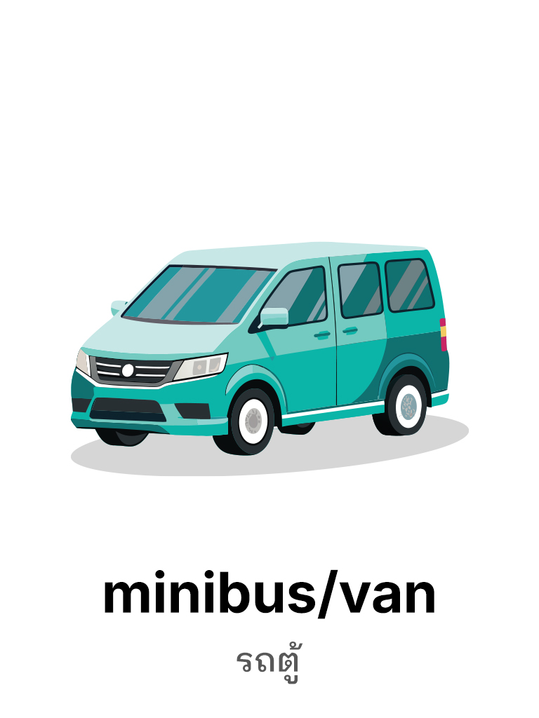 Minibus