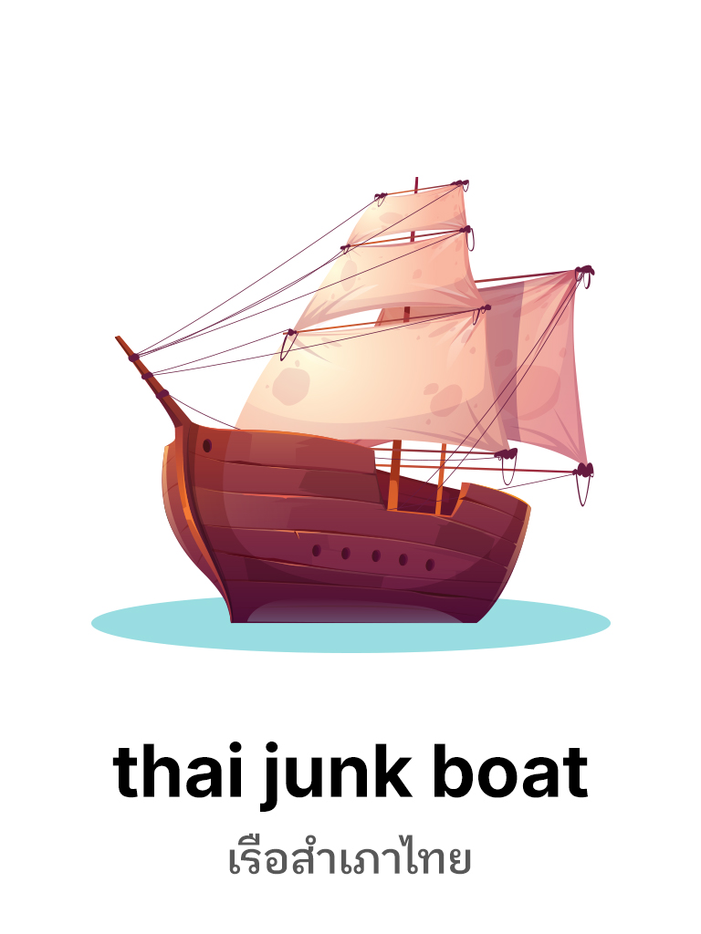 Thai Junk Boat