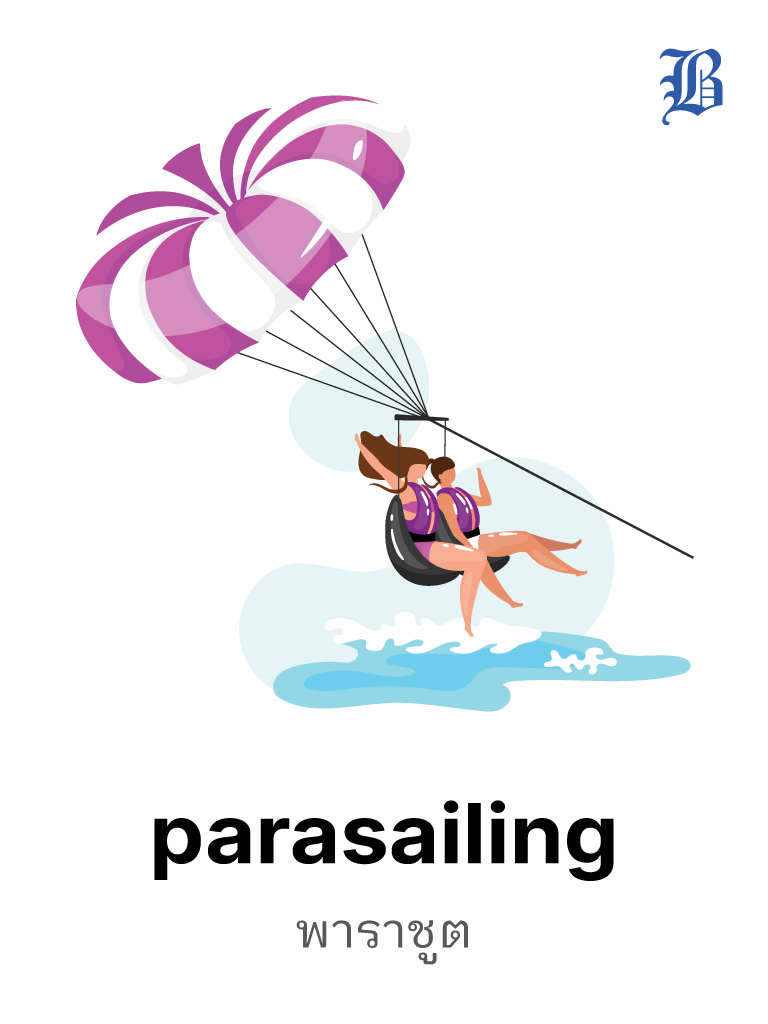 parasailing