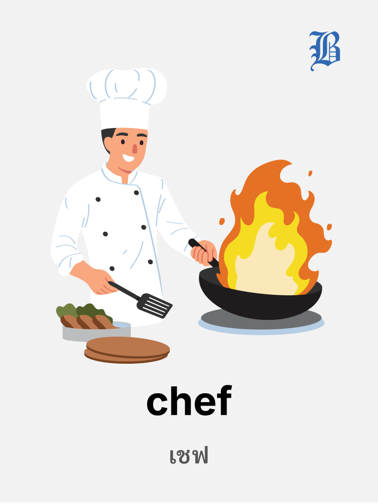 Chef