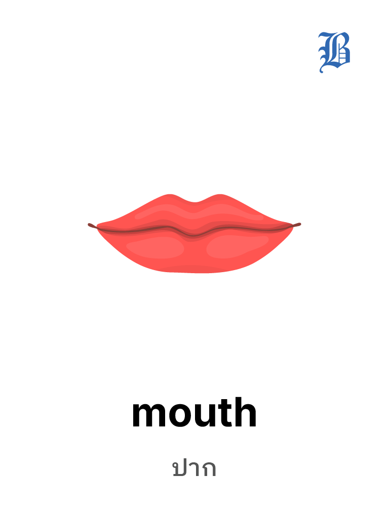mouth