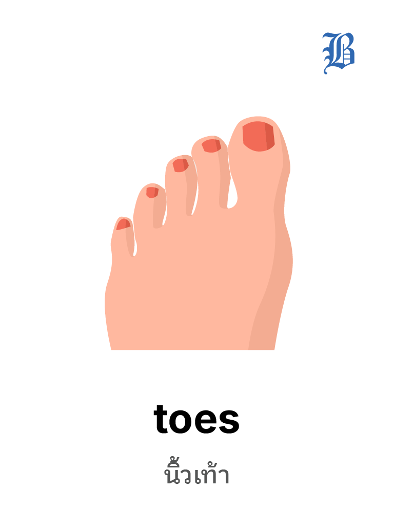 toes