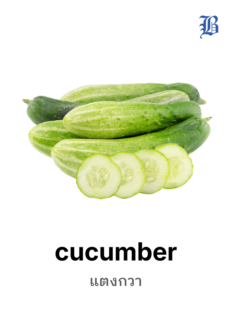 cucumber 