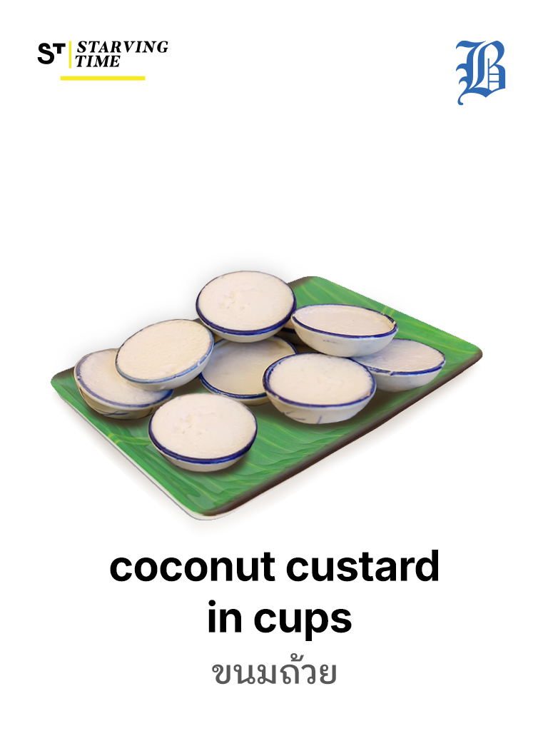 coconut custard in cups
