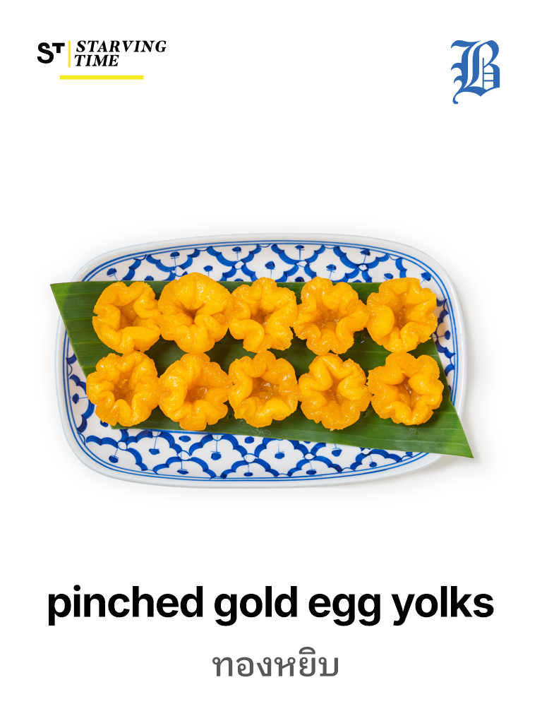 pinched gold egg yolks