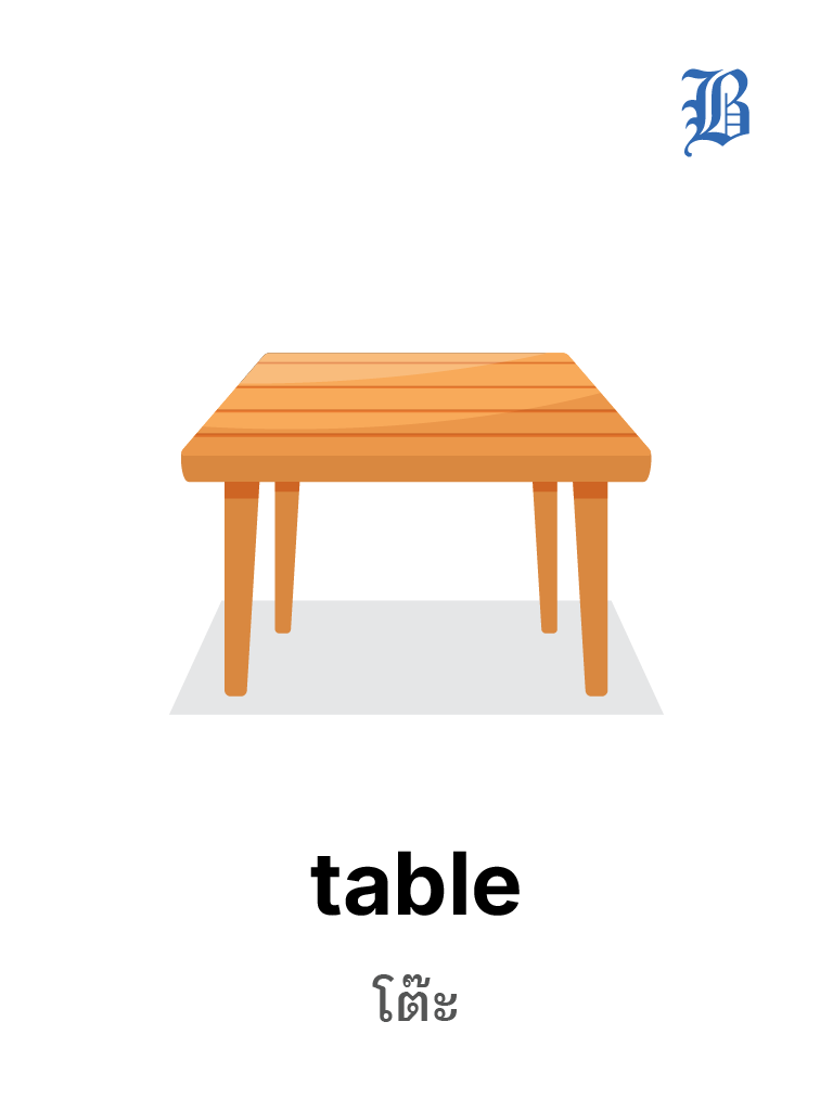 table