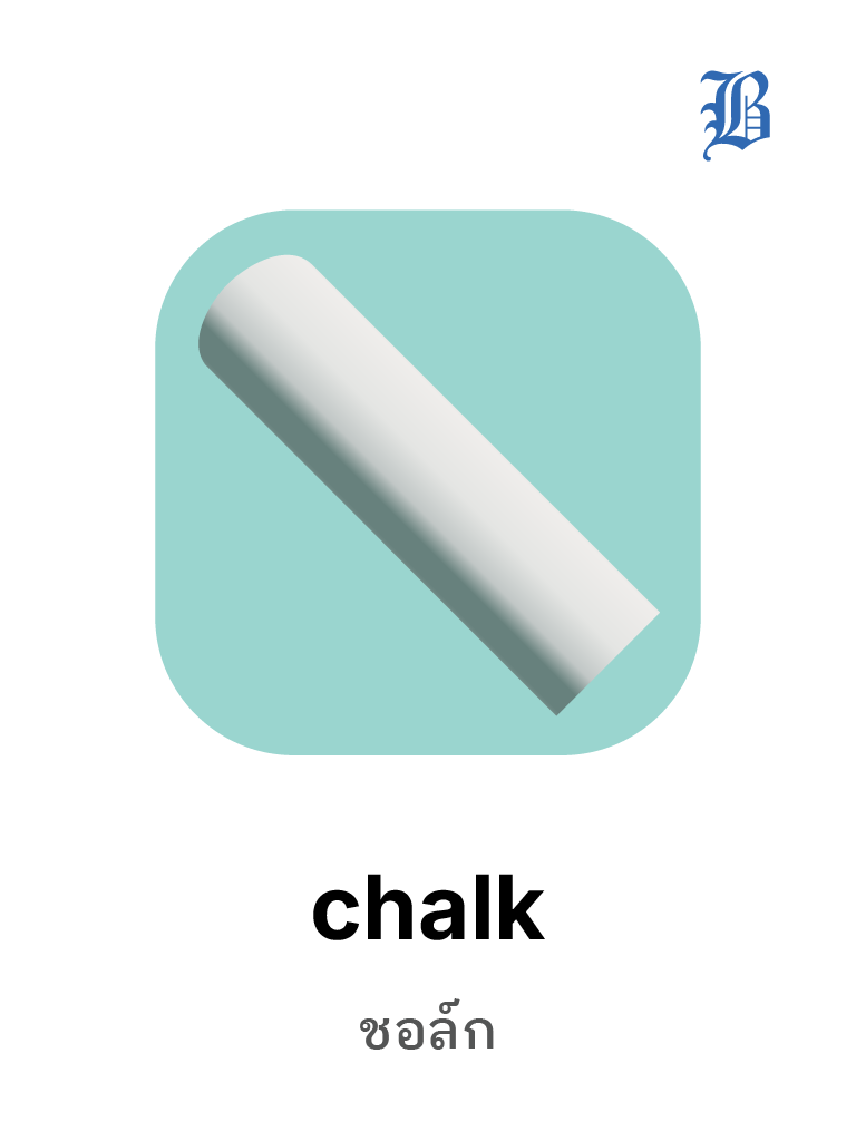 chalk