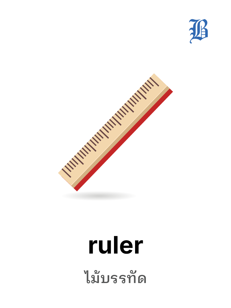ruler