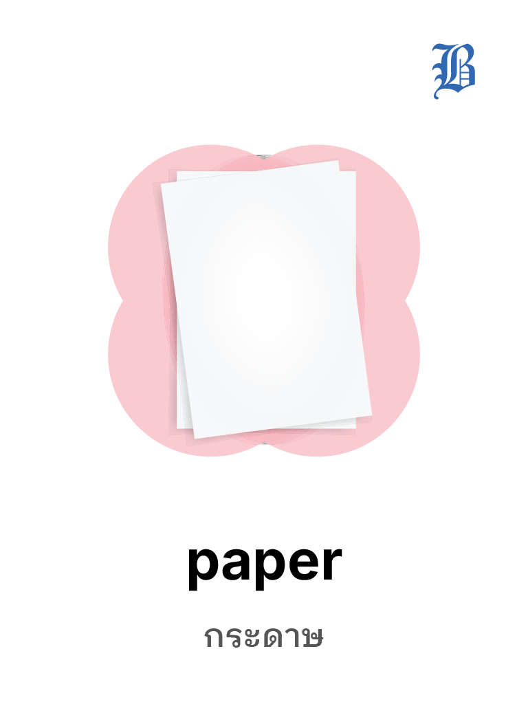 paper