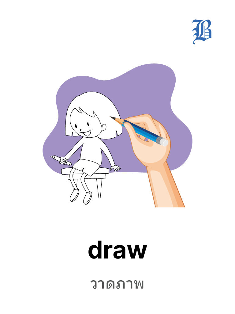 draw